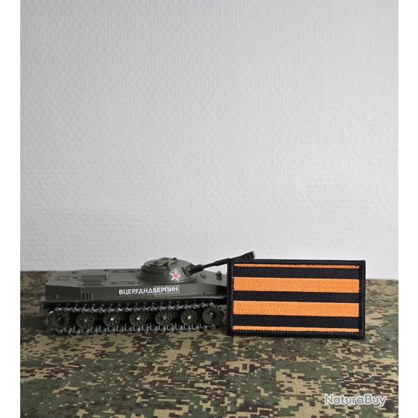 Patch brod� ruban de Saint-Georges noir et orange