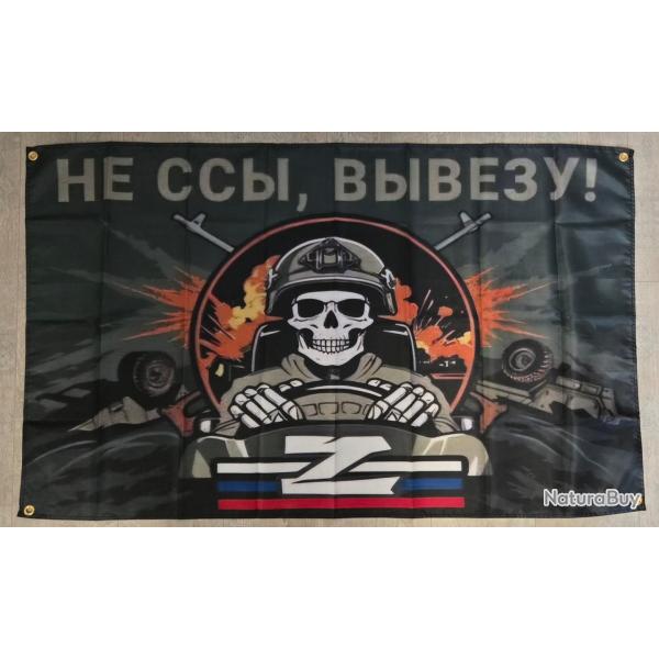 Drapeau style militaire Russe airsoft Russie 150x90 cm 5