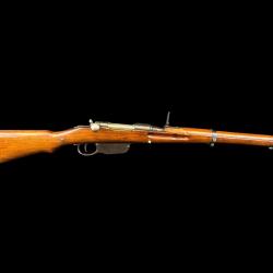 EXCEPTIONNEL MOUSQUETON STEYR mod&egrave;le 1895 modifi&eacute; S cal. 8X56R