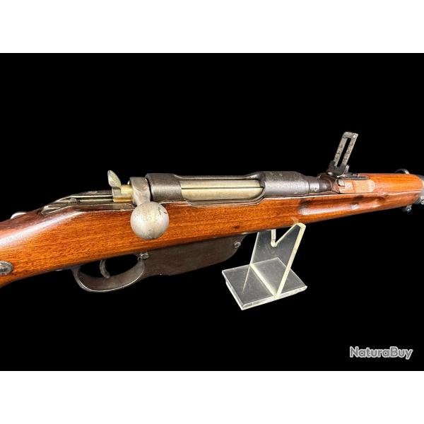 EXCEPTIONNEL MOUSQUETON STEYR mod�le 1895 modifi� S cal. 8X56R