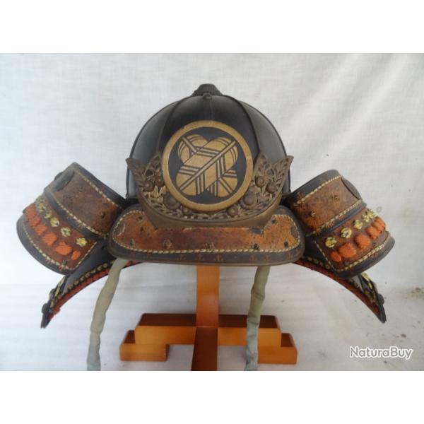 J636 ) lot, tr�s beau kabuto, = japon, yoroy, armure, cuirasse,  tsuba, maedate