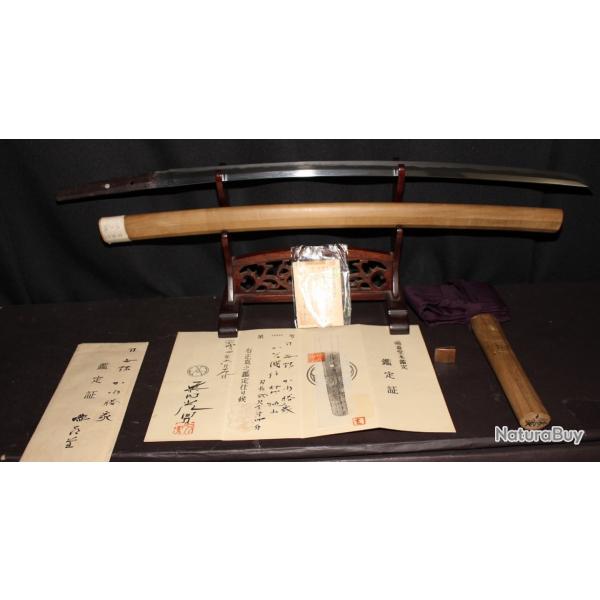 Katana Kashu Katsuie - Tradition Hashizume/Aoe - Ecole Darani - Muromachi-Sengoku - Certifi�