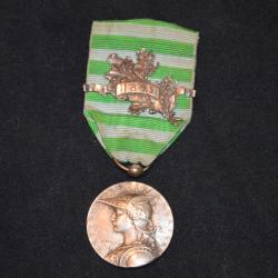 MEDAILLE DE MADAGASCAR (ARGENT)-CAMPAGNE COLONIALE DE 1895-(ARGENT)-AVEC AGRAFE-MODULE DESSOUDE