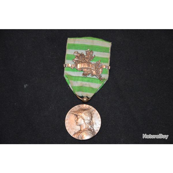 MEDAILLE DE MADAGASCAR (ARGENT)-CAMPAGNE COLONIALE DE 1895-(ARGENT)-AVEC AGRAFE-MODULE DESSOUDE