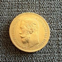 Rare pi&egrave;ce or 5 Roubles 1900 - Russie - Tsar Nicolas II