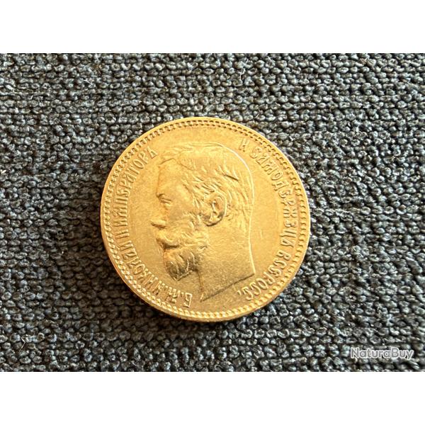 Rare pi�ce or 5 Roubles 1900 - Russie - Tsar Nicolas II