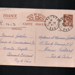 carte postale pr&eacute;-remplie 1941 ,groupe de transmission mais pas 7e compagnie