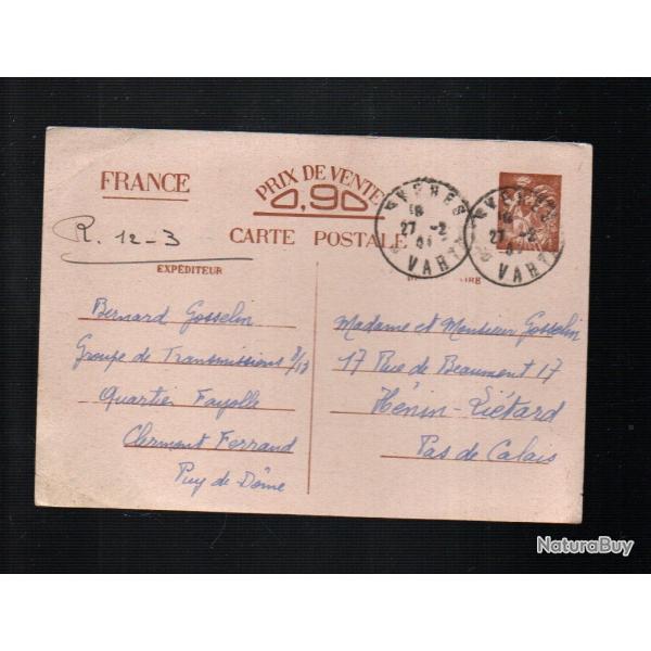 carte postale pr�-remplie 1941 ,groupe de transmission mais pas 7e compagnie