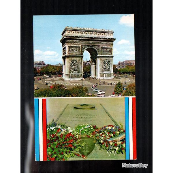 paris l'arc de triomphe de l'�toile , tombe fleurie du soldat inconnu  cpm