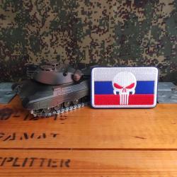 Patch &eacute;cusson russe airsoft