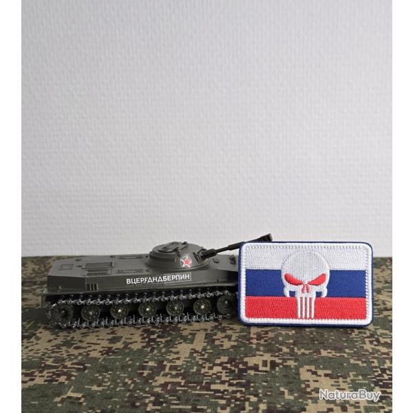 Patch �cusson russe airsoft