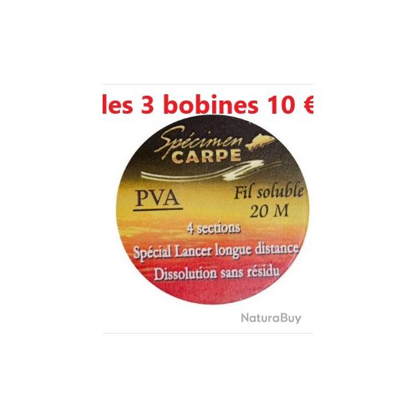 lot de 3 bobines de fil soluble SPECIMEN CARPE 20m
