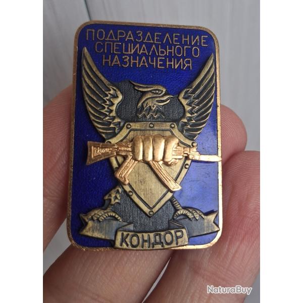INSIGNE "CONDORS" BRIGADE SPETSNAZ RUSSE REPUBLIQUE D'ADYGUEE