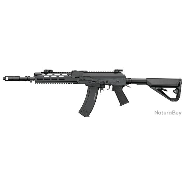 R�plique AEG ARCTURUS AK74 Custom FE Arcturus AK74 custom aeg FE