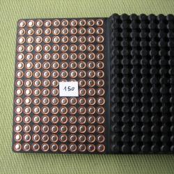 Lot de 150 amorces Fiocchi 615 vendues en plaquettes (bien lire l'annonce)