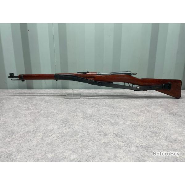 Mousqueton Schmidt Rubin K11 cal.7.5 suisse, cat C (763)