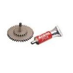 Marui Spur Gear