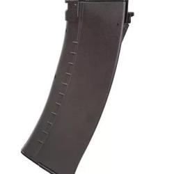 130rd mid-cap magazine for AK74 plum