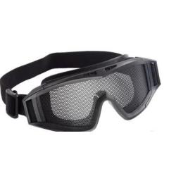 Masque Protection Sans Grillage MG300 Elite Force