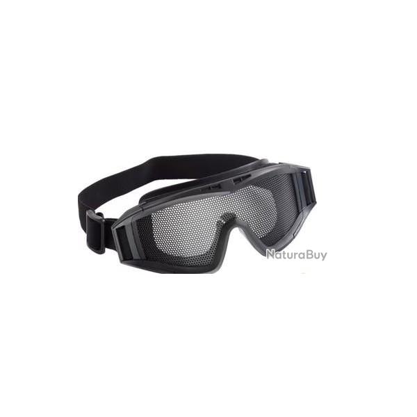 Masque Protection Sans Grillage MG300 Elite Force