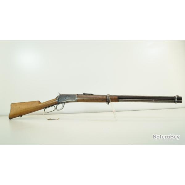 carabine levier sous garde tigre 44/40 pour ench�re 1� sans prix de r�serve pp45l9