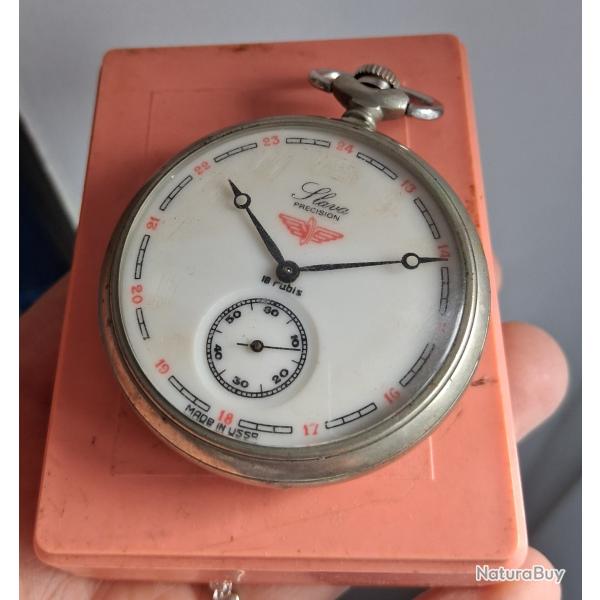 SLAVA PR�CISION MONTRE DE POCHE M�CANIQUE CALIBRE 3602 FABRIQU�E EN URSS