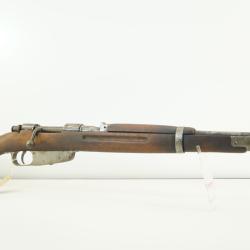 carabine carcano 91 ts cal 6.5 carcano neutralis&eacute; pour ench&egrave;re 1� sans prix de r&eacute;serve vp43l1