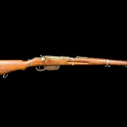 CARABINE STEYR mod&egrave;le 95 cal. 8X50R