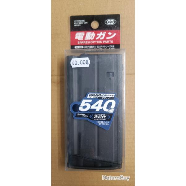 chargeur scar H 540bb marui airsoft