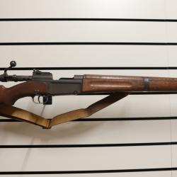 Carabine MAS 36 ; 7,5 x 54 (1 � sans r&eacute;serve) #2237