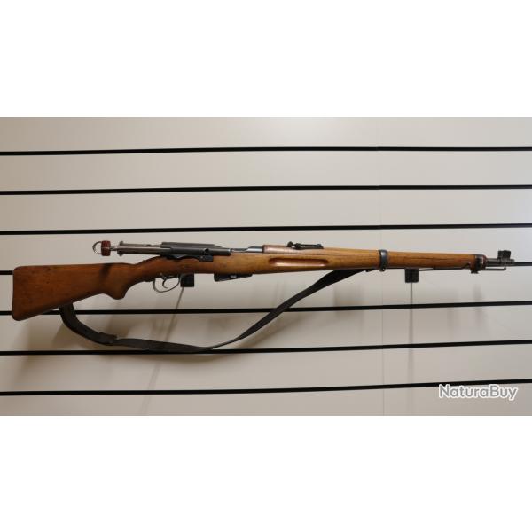 Rare//Cat D// Carabine Schmidt Rubin K00/11 ; 7,5x55 (1 � sans r�serve) #2266