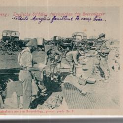 carte postale  militaria  - soldats  anglais  fouillant le camp bo&euml;r