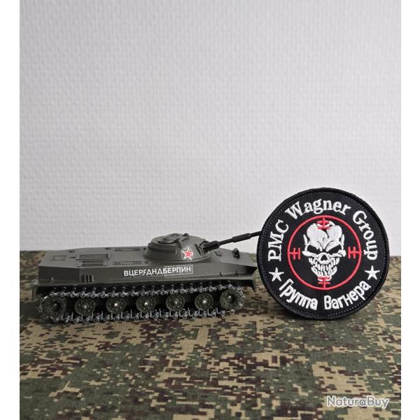 Patch brod�s Russie pmc Wagner style arm�e russe tactical crane airsoft noir cercle rouge
