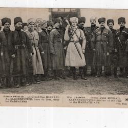 carte  postale   militaria  -   le grand duc  michael