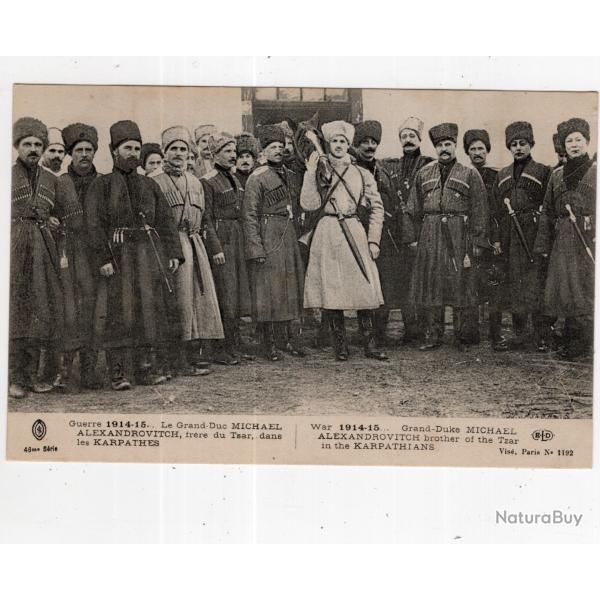 carte  postale   militaria  -   le grand duc  michael