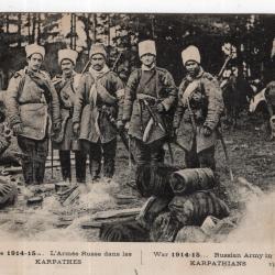 carte  postale   militaria      l'arm&eacute;e russe dans les carpathes