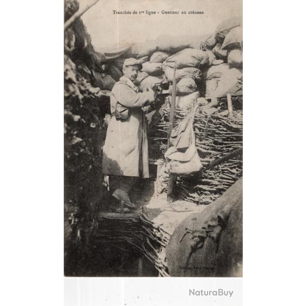 carte  postale   militaria      guetteur au cr�neau