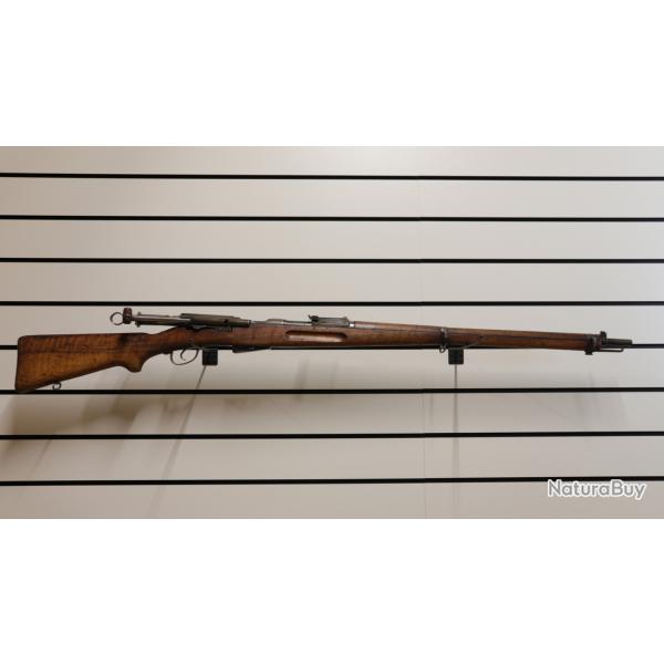 Carabine Schmidt Rubin G11 ; 7,5 x 55 (1 � sans r�serve) #2251