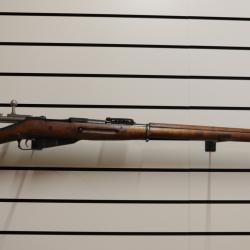 Carabine Mosin Nagant M91 ; 7,62x54 R (1 � sans r&eacute;serve) #0779