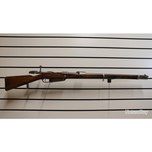 //Cat D// Carabine Mauser Loewe Gew 88 ; 8x57 I  (1 � sans r�serve) #2267