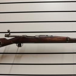 //Cat D// Carabine Mauser 1895 Chilien ; 7x57  (1 � sans r&eacute;serve) #2226
