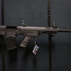 Fusil r&eacute;p&eacute;tition manuelle FD12 (Bullpup) ; Noir ; 12/76 billes acier #5