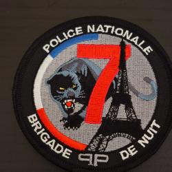 &Eacute;cusson obsol&egrave;te collection Police Brigade de Nuit 7 &egrave;me arrondissement