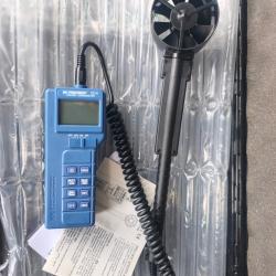 An&eacute;mom&egrave;tre Professionnel B&K Precision 731A - Sp&eacute;cial Tir Longue Distance (TLD) & Ballistique