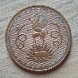 MEDAILLE EN BRONZE BESTIAIRE HERALDIQUE ( MONNAIE DE PARIS 1974 )