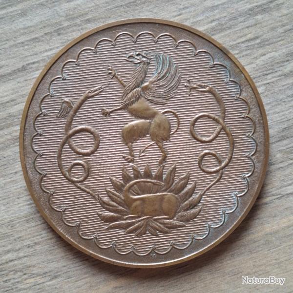 MEDAILLE EN BRONZE BESTIAIRE HERALDIQUE ( MONNAIE DE PARIS 1974 )
