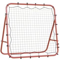 Filet rebond football acier PE 96x80x96 cm r&eacute;glable pliable entra&icirc;nement