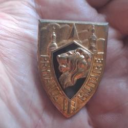 INSIGNE PRYTANEE MILITAIRE LA FLECHE ( DRAGO PARIS )