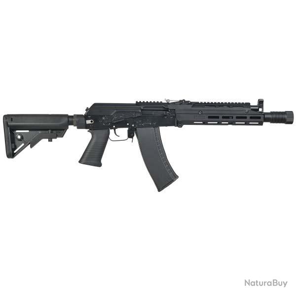 VFC AK105 TACTICAL GBBR NOIR