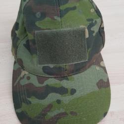Casquette multicam tropicalAirsoft Arm&eacute;e